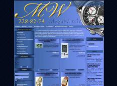 Інтернет-магазин Megawatch