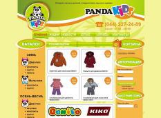Інтернет-магазин Panda Kids