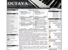 Магазин музичних інструментів "Octava"