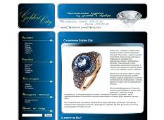 Сайт Golden City