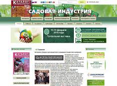 Сайт "Каталог Садова індустрія"