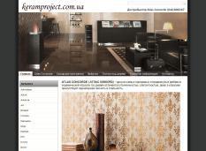 Сайт keramproject.com.ua