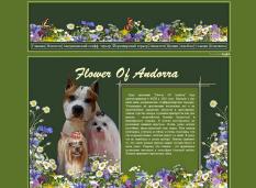 Сайт розплідника "Flower Of Andorra"