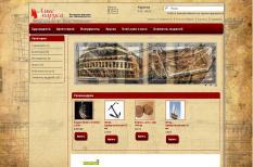 Сайт Судномоделі